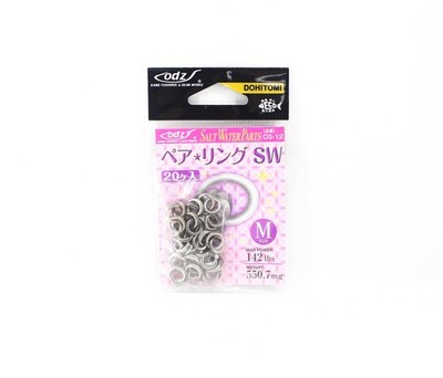ODZ OS-12 Combi Ring Solid/Split Ring Pair M 142lb 20/pack (1623)