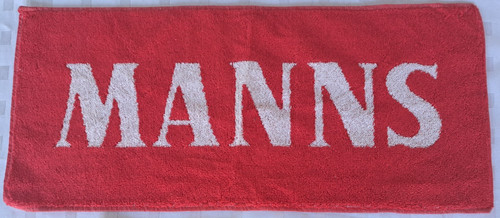 English Beer Bar Towel - MANNS "British Brown Ale"