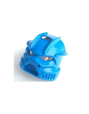 LEGO Bionicle Gali Nuva Mask Kanohi Kaukau | eBay