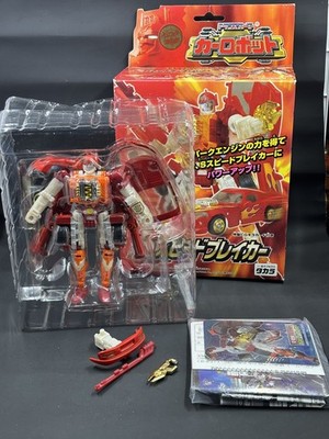 Transformers Car Robots Super Speed Breaker complete Takara C-026 RID 2000