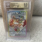 Eevee ex 174 Sv: Scarlet & Violet Promo Cards Holo Bgs 9.5