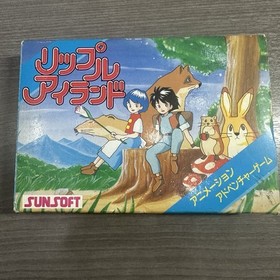Ripple Island Nintendo Famicom FC Sunsoft Japan CIB Tested Adventure Ref:33835-5