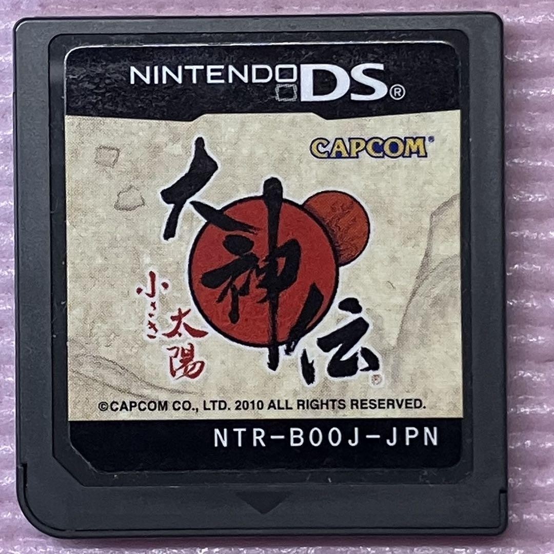 Okamiden Chisaki Taiyou NDS Capcom Nintendo DS Cartridge Only Used Okamiden Chisaki Taiyou NDS Capcom Nintendo DS Cartridge Only Used