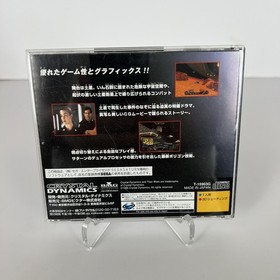Titan Wars Sega Saturn Japan Complete CIB