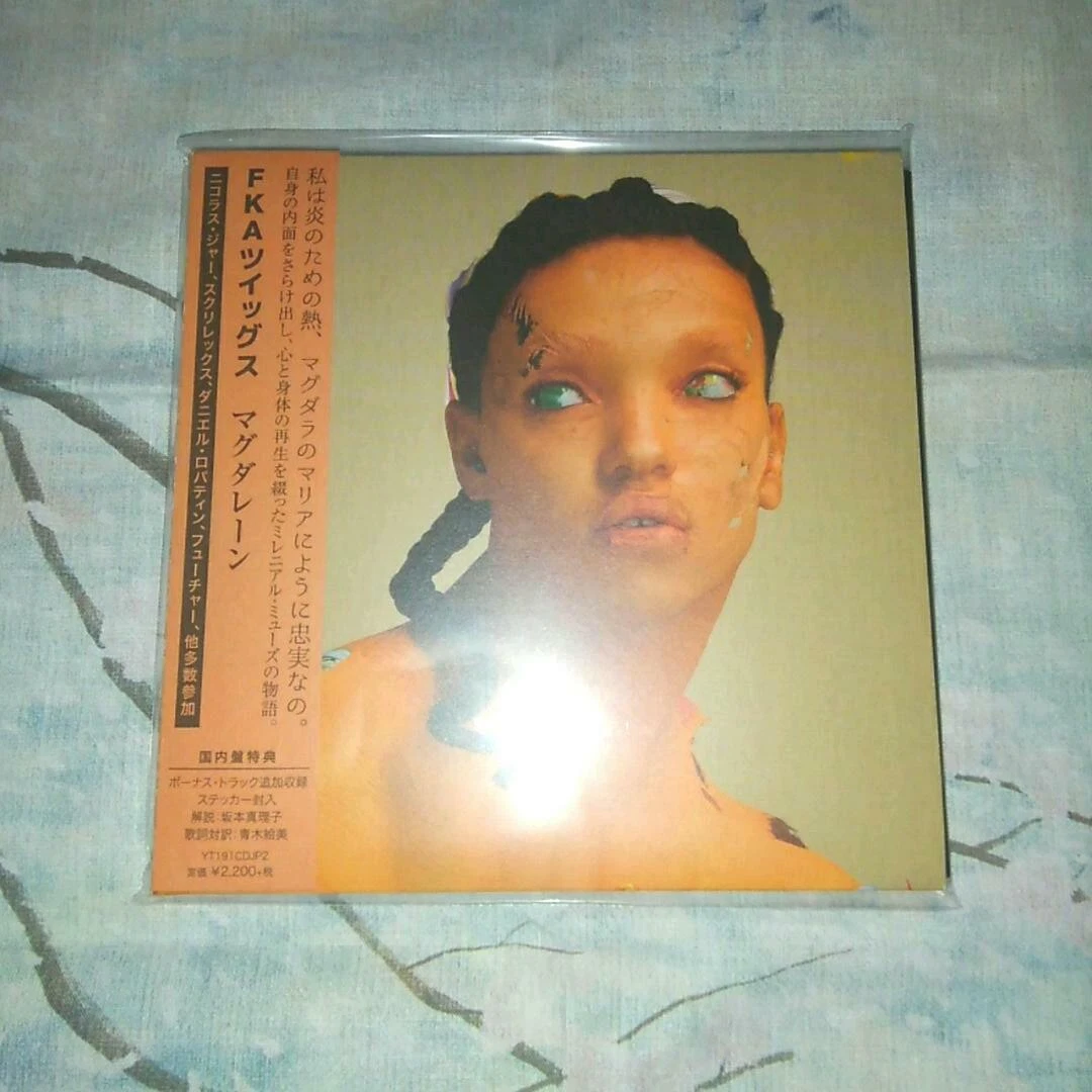 FKA Twigs MAGDALENE CD + Bonus track / sticker Japan Limited