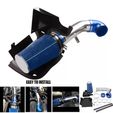 For 99-07 Chevy GMC Sierra V8 1500/2500 4" Cold Air Intake Pipe Heat Shield kit