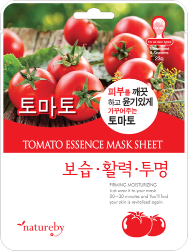 NATUREBY Essence Mask Sheet 23g x 10 Stück / 16 Sorten - Bild 17 von 17
