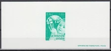 France Sc2804e 20th Century, Communication, Portable Telephone, Deluxe Sheet