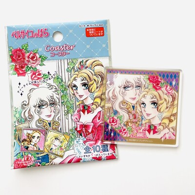 The Rose of Versailles Acrylic Coaster 3×3×0.1 inches Oscar Marie Daiso 2023