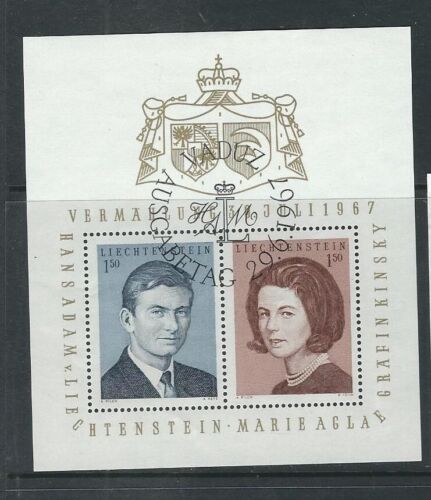 Liechtenstein SC # 424 mariage du prince Hans Adams et Marie Aglae. Annulé - Photo 1/1