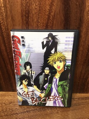 Get Backers Complete Season 1 & 2 DVD Collection Episodes 1-49 English Japanese
