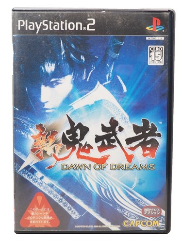 プレイステーション2 Thing, The (Spain) SLES-50975 1200dpi 48bit : Free Download