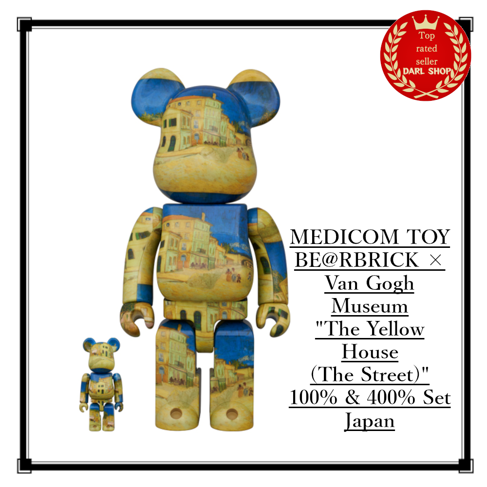 MEDICOM TOY BE@RBRICK × Van Gogh Museum 