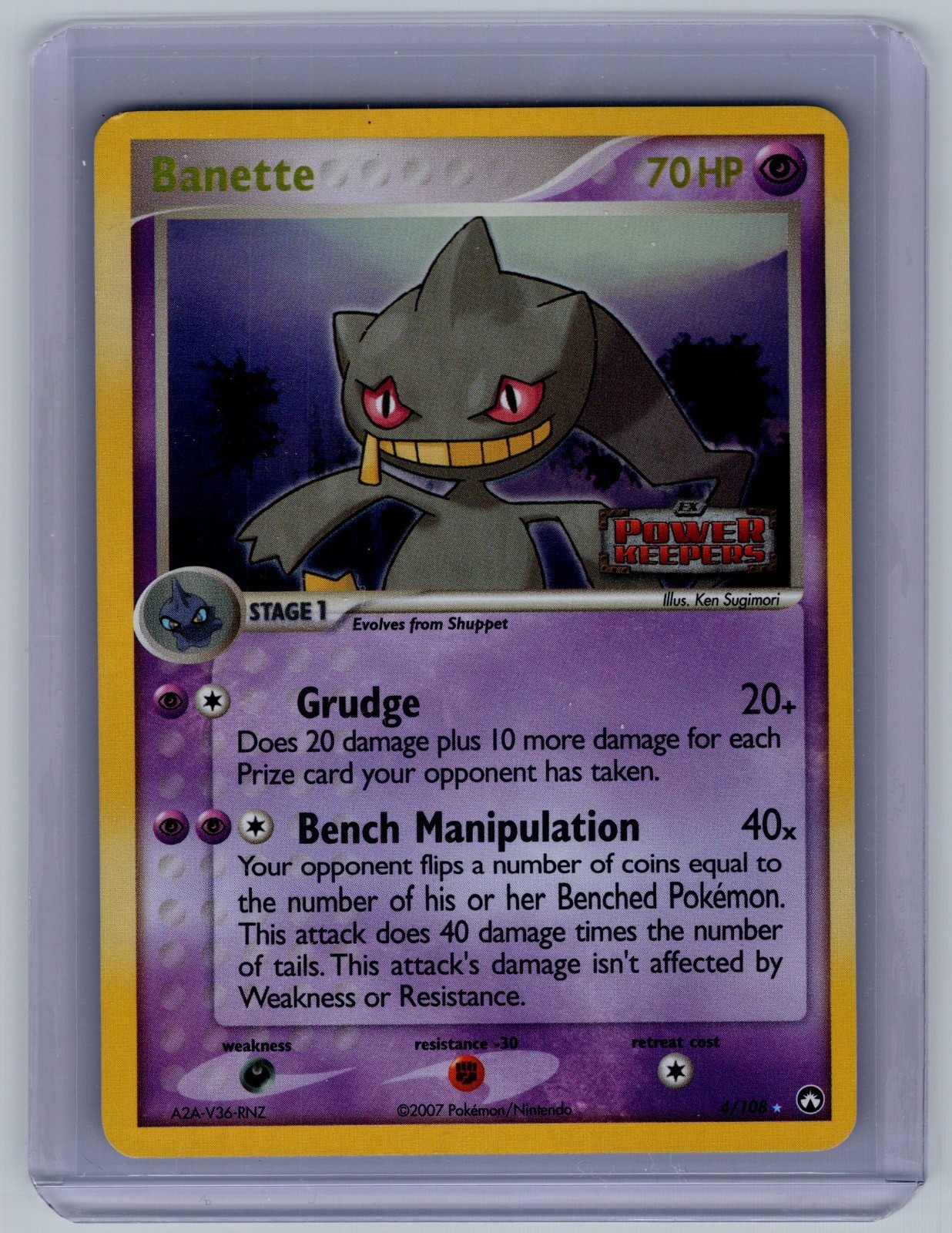 Banette - 4/108 Power Keepers Reverse Holo Stamped Pokémon