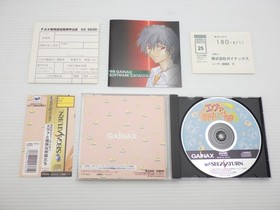 Mahjong Evangelion and Friends Sega Saturn JP GAME. 9000023826251