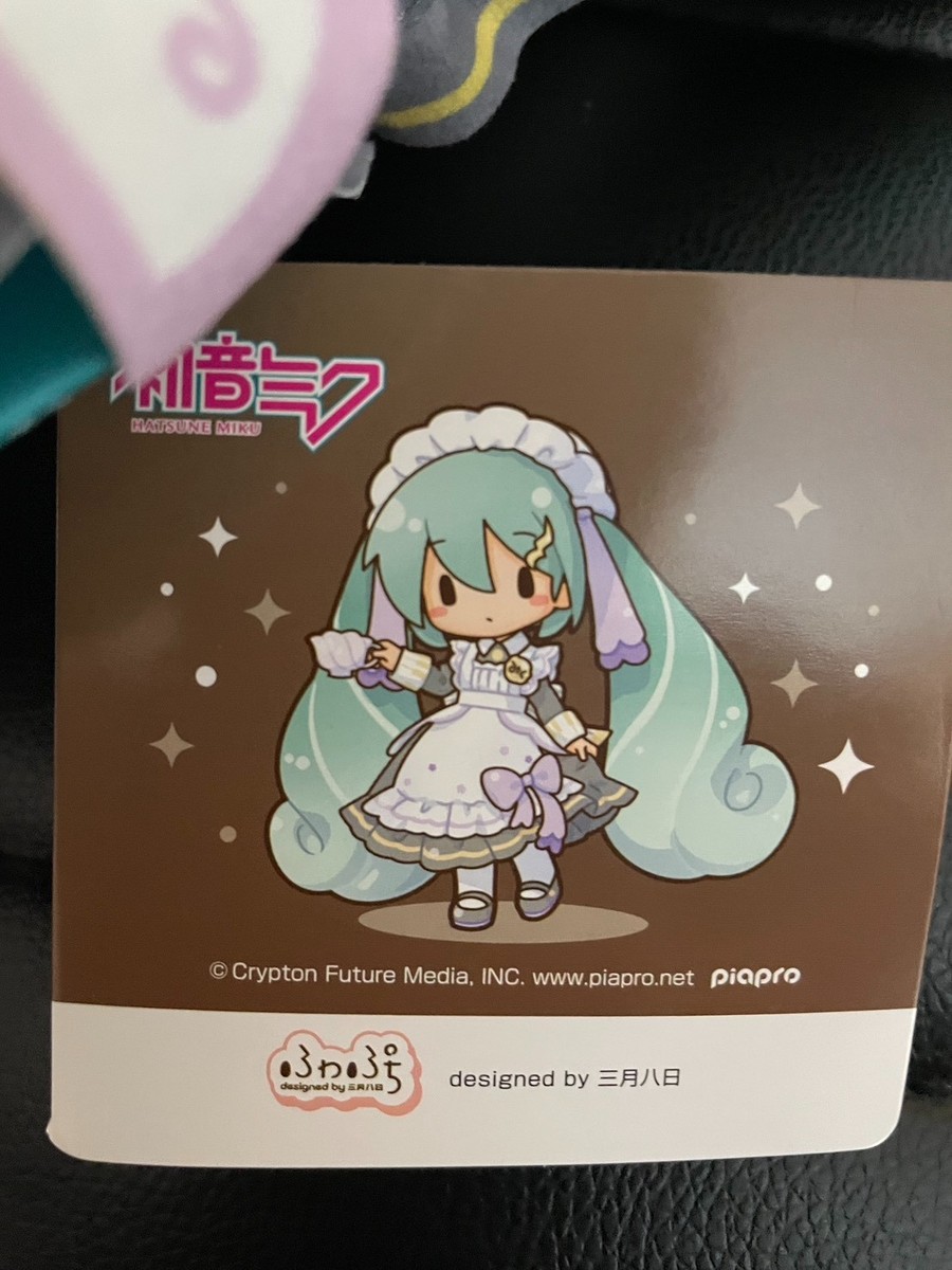 SEGA Hatsune Miku M Plush Classical Maid Ver 10in NWT | eBay