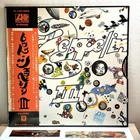 LED ZEPPELIN - Led Zeppelin III / LP Atlantic P-10106A w/OBI 1976 EX/EX Japan