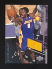 2003-04 Upper Deck Basketball KOBE BRYANT Patch Los Angeles Lakers #KB-C