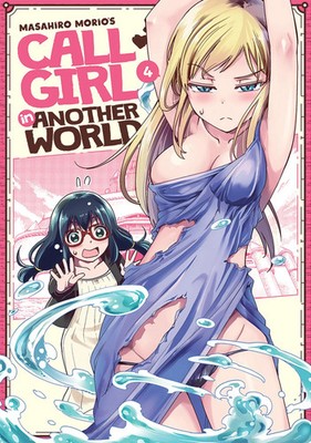 Call Girl in Another World Vol. 4 | Masahiro Morio | Englisch | Taschenbuch