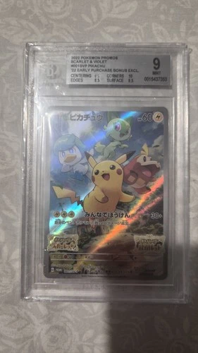 Pokémon TCG Pikachu SVP Black Star Promos SVP 027 Holo PSA 9