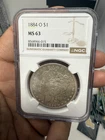 1884 O $1 Morgan Silver Dollar NGC MS63