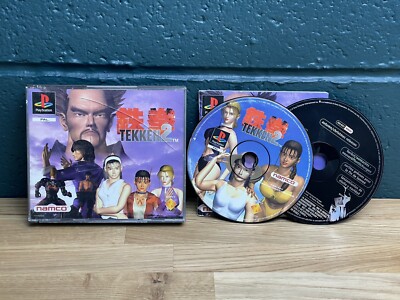 Tekken 2 - Sony PlayStation 1 - Big Box mit Handbuch und Demo Disc