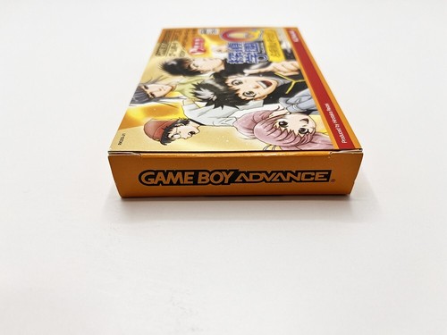 Tantei Gakuen Q: Meitantei Hakimida! GAMEBOY ADVANCE JAP VERSION - Picture 6 of 13