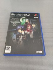 Shin Megami Tensei: Persona 3 (Sony PlayStation 2) Spiel