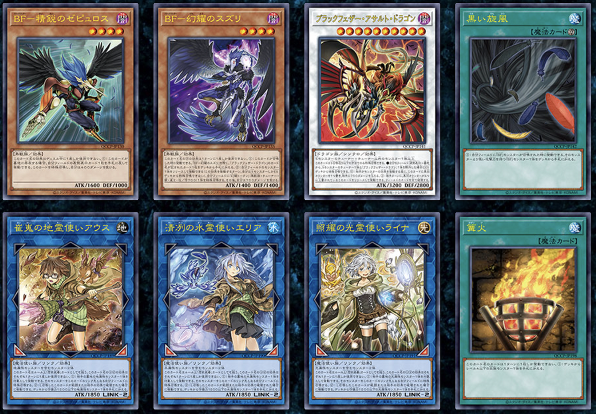 Yugioh QUARTER CENTURY CHRONICLE side Pride Card Japanese 1 Box No