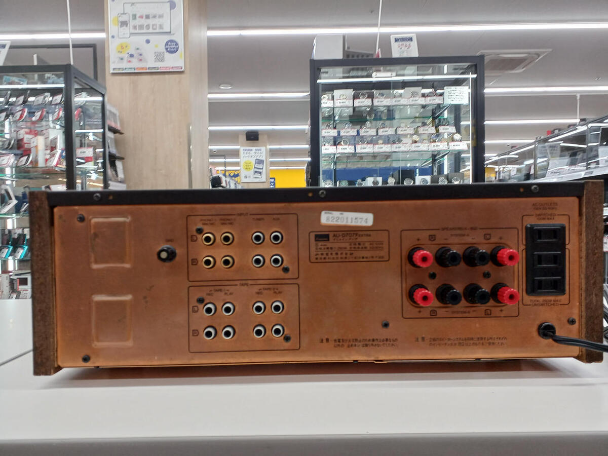 SANSUI AU-D707F EXTRA | Stereo Integrated Amplifier Manual SANSUI AU-D707F EXTRA | Stereo Integrated Amplifier Manual