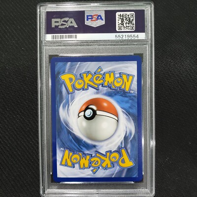 2020 Pokemon: MALAMAR VMAX 122/192 - [Rebel Clash] Full Art Gem