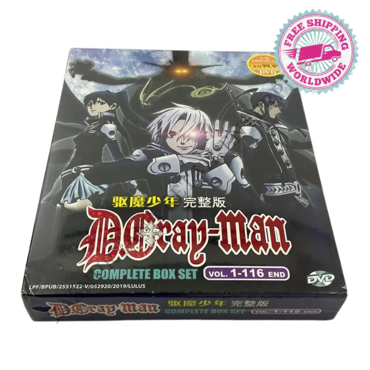 DVD ANIME D.GRAY MAN Complete Box Set Vol.1-116 End ENGLISH DUBBED