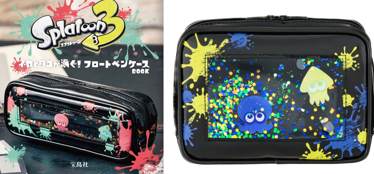splatoon 3 Squid and octopus swim! float pouch float pencil case