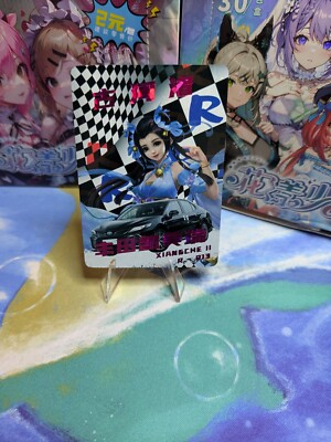 TOYOTA CAMRY - Goddess Story Waifu Cards - Sexy Car Model Cosplay Figur Anime