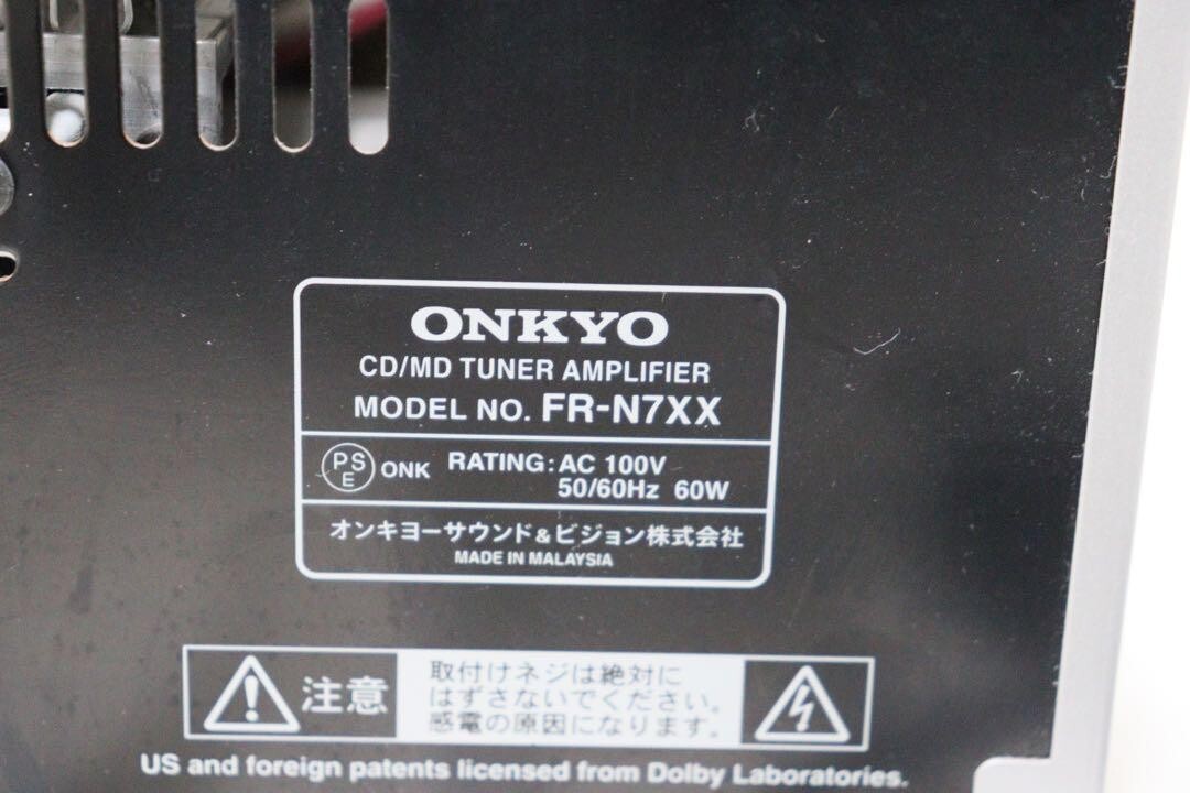 ONKYO FR-N7X CD MD Recorder tuner amplifier Deck MDLP from