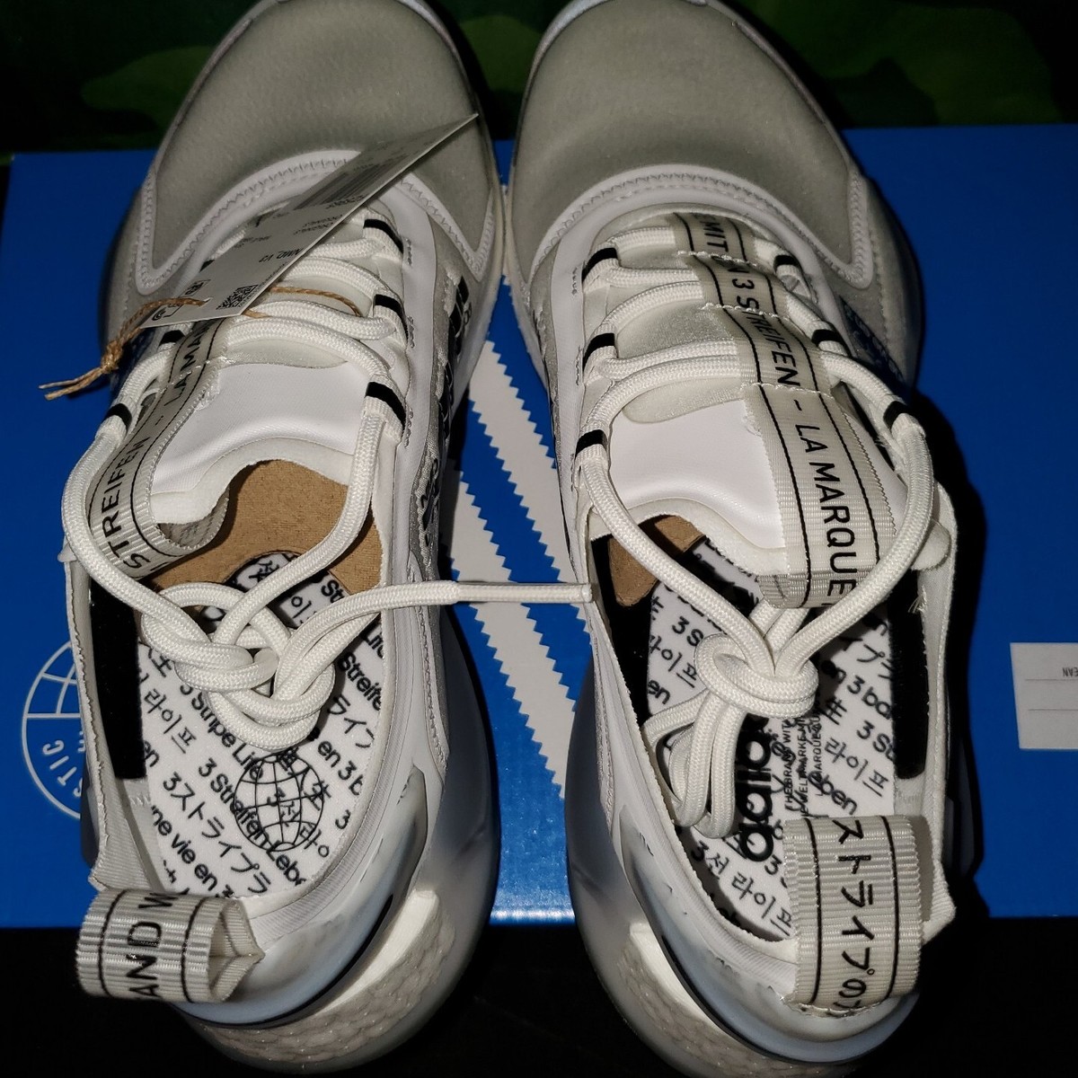NIB Adidas Men NMD V3 NiB Size 9 Mens Adidas Originals NMD V3 Shoes Cloud White  main image 2