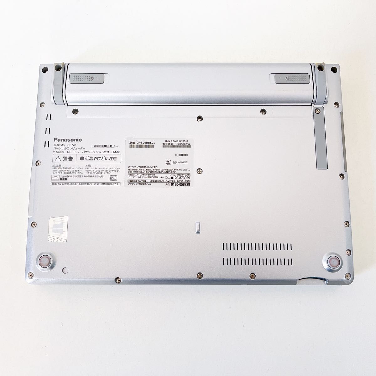 Panasonic Let's Note CF-SV9 i5-10310U 8GB 256GB SSD 12.1 Panasonic Let's Note CF-SV9 i5-10310U 8GB 256GB SSD 12.1