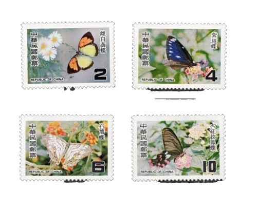 Gibralter 604 Butterflies, Phila Nippon '91, Mint NH | eBay