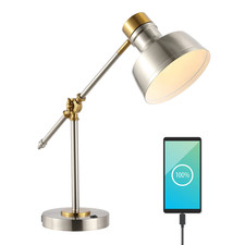 Jonathan Y 18.5 Nickel/Brass Gold Adjustable Cantilever Led Task Lamp Usb