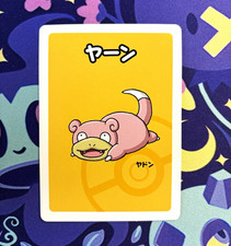 Slowpoke Prices | Pokemon Japanese Old Maid | Pokemon Cards