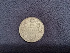 1929 Canadian Silver Half Dollar