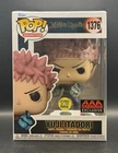 Yuji Itadori (GITD) - Funko Pop Animation #1376 - AAA Anime Exclusive - JJK