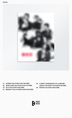 BTS [ARIRANG] 5th Album T-SHIRT CD BOX SET Ver/CD+Booklet+T Shirt+