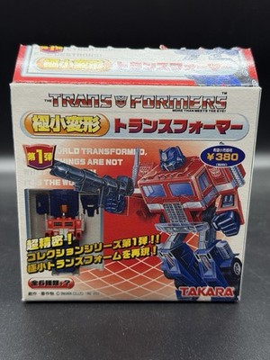 WST Takara World Smallest Transformers G1 Bumblebee Series 1 GTF-04