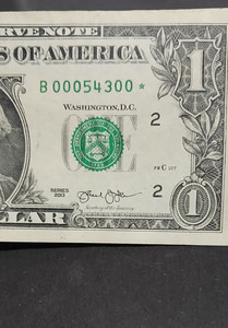 2013 B series LOW SERIAL + FANCY DATE  DUPLICATE star notes 