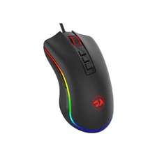 Redragon M711 Wired Gaming Mouse 10,000 DPI RGB 7 Programmable Buttons PC