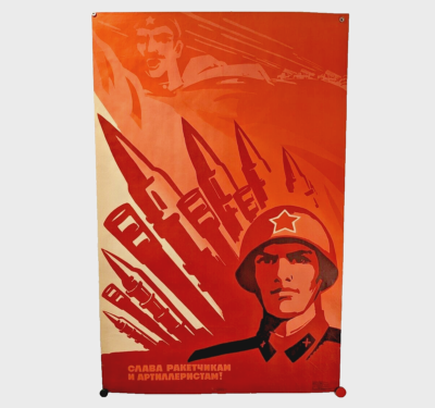 1974 Army Propaganda POSTER- Glory to the rocket men and