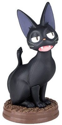 Statue Musicale Kiki La Petite Sorcière – Jiji – Benelic – Neuve