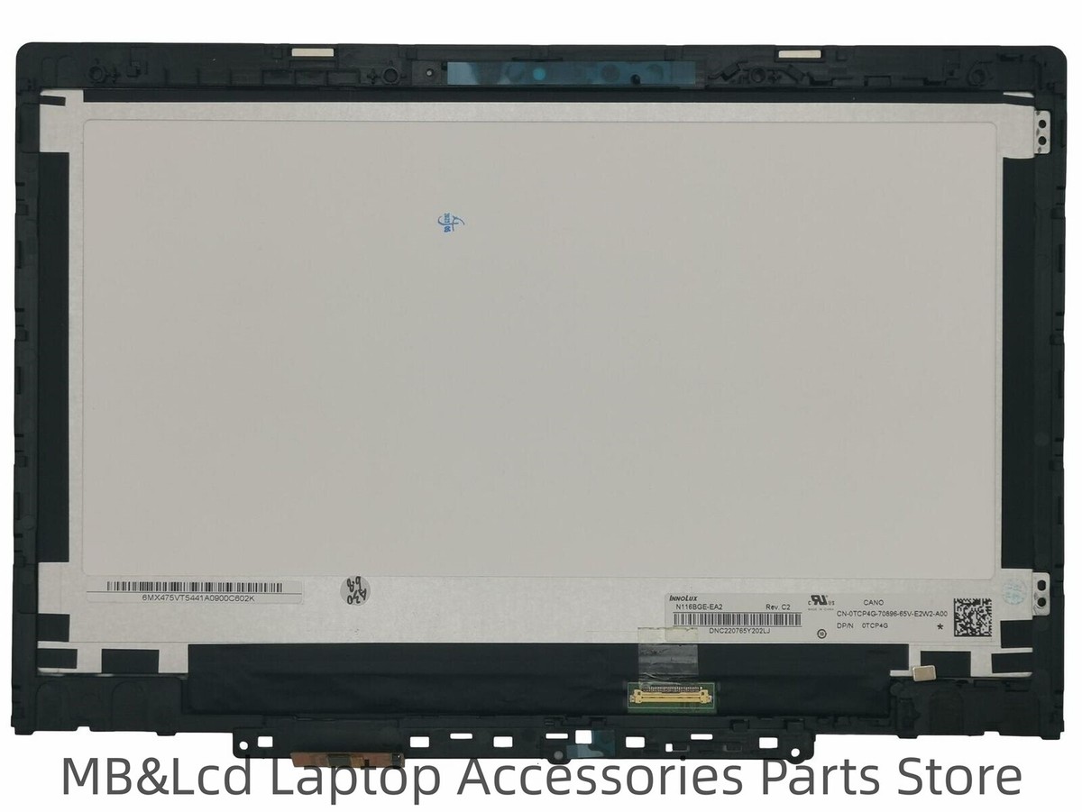 フォルティス Lenovo 300e Chromebook 2nd Gen 81MB 11.6