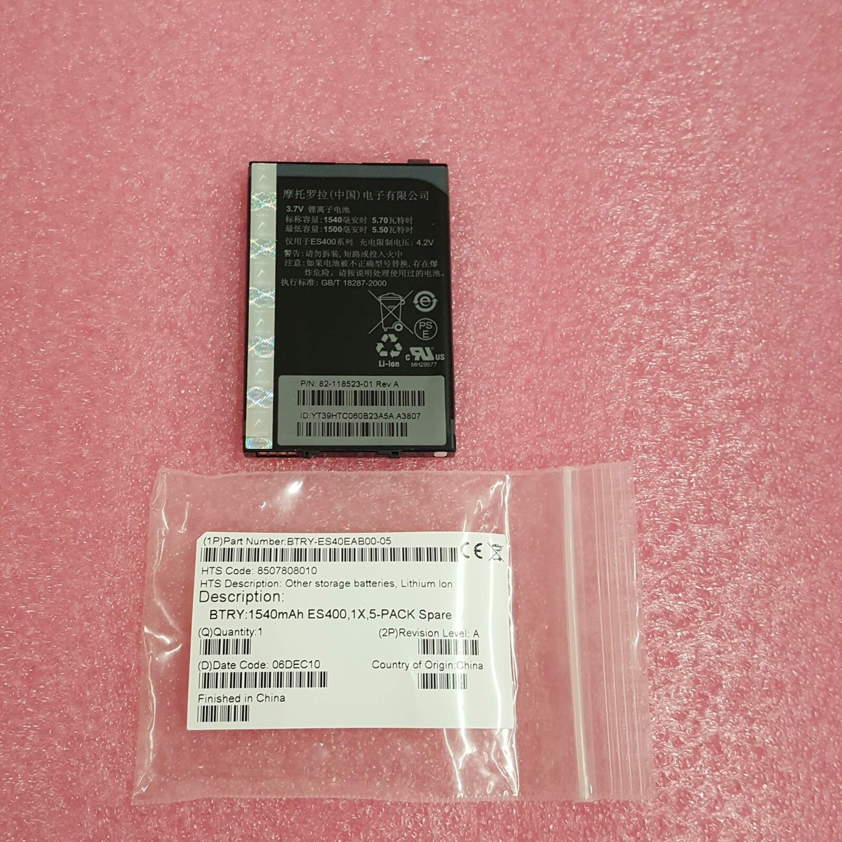 Annella Batteries Li-Ion 18650 Akku Packs /1S2P Medical Battery Pack 3.6 V, Ioni Di Litio 5700 Mah Monitor Per Pc200 300 - Foto 3